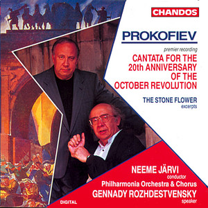 Prokofiev: October Cantata & Excerpts from The Stone Flower album