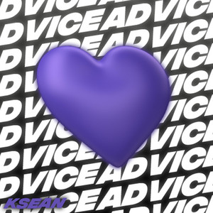 Portada de Advice