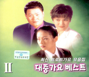 Jin Sung - 인생은생방송