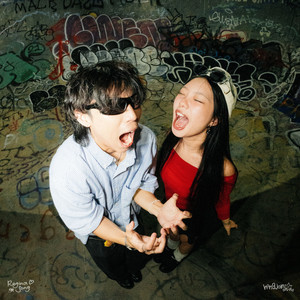 I Don't Rly Care Bout U!