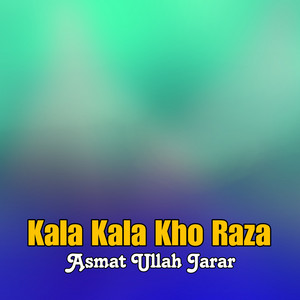 Asmat Ullah Jarar - Da Stargo Tor Ma Yada Wa