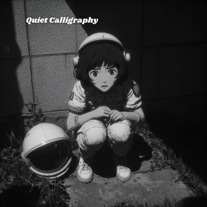 Quiet Calligraphy by Anima Girl LoFi