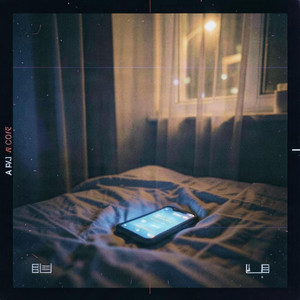 Call me late by Saint Vexx