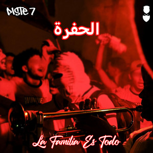 African Winners 1995 - الحفرة
