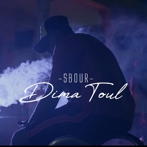 Sbour - Dima Toul