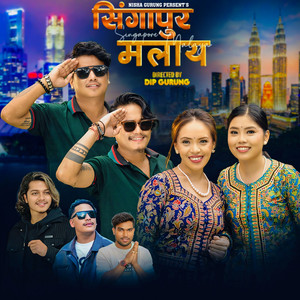 Nisha Gurung & Arjun Sapkota - Singapur Malaya