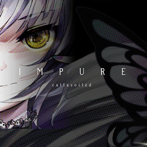 IMPURE