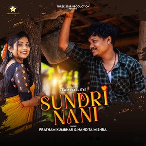 Sundri Nani by Pratham Kumbhar, Nandita Mishra
