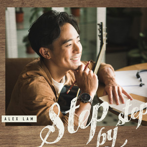 Step By Step by Alex Lam