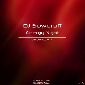 DJ SUWOROFF banner