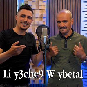 Chikh Mamo 48 - Li Y3che9 Wybetal