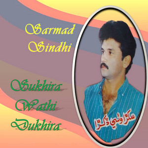 Sarmad Sindhi - Wajo Kawlo Wajo