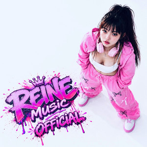 Kung Dumating Man Ang Araw by REINE MUSIC OFFICIAL