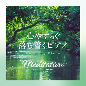 Butter-Fly（『デジモンアドベンチャー』より）（オルゴール） - song