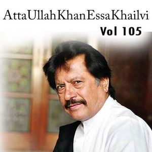 Atta Ullah Khan Essa Khailvi - Parh Kay Namaz