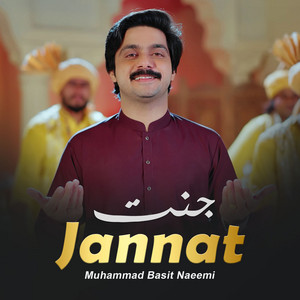 Muhammad Basit Naeemi - Jannat