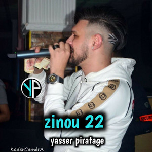 YaSser piratage - دوروها عليا و دارولي بروبلام (feat. Zinou 22)