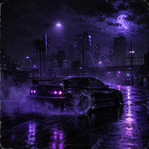 STRANGER by kk8, MXPEX