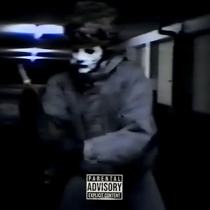 Don't Ask Me by Kane Wave