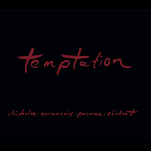 洋楽 Shawree Temptation grap Temptation grap Shawree 洋楽