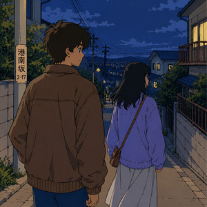nights with you by Kirub