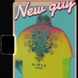 1stunnas (feat. Cam Stockton)