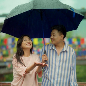 VMUSIC BHUTAN - NGYEN (feat. Gem Gyeltshen)