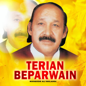 Mansoor Ali Malangi - Gham Ke Girdab Se Bach Nikla
