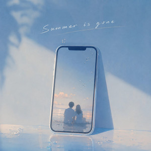 Summer is gone by City Cassette Club