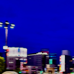 I WANNA... by will away
