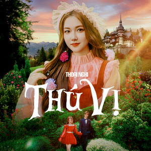 Thú Vị by ICM, Thoại Nghi