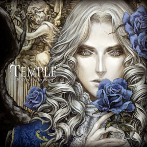 Sang - Album by KAMIJO | Spotify