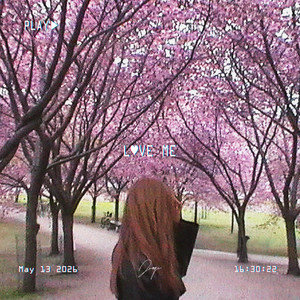 Love Me by Diogi