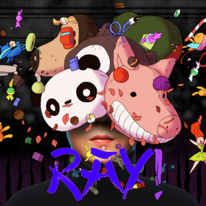 Петарда by ray!