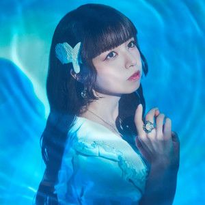 Ripple Effect - Piano & Strings by Luna Haruna