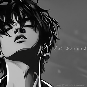 시우주 - 내게 걸어보는 말