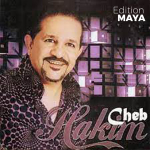 win rah el galb liyansak by Cheb hakim
