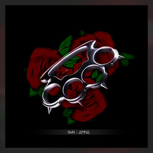 Cover art: ДМНД