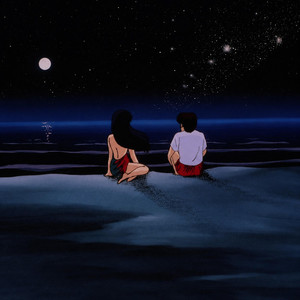 ALWAYS & FOREVER by Anajae