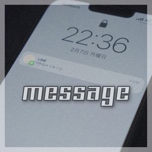 message by 4yu