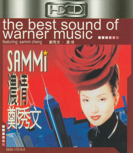 The Best Sound of Warner Music - 濃情- Album by Sammi Cheng | Spotify