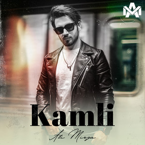 Kamli