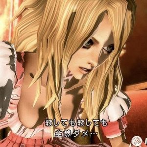 charlotte (impossible) by angelhomicide