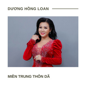 Dương Hồng Loan - Lý Chim Xanh