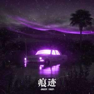 痕迹 by Duzzy, YKEY