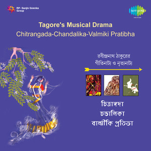 Rabindra Nrityanatya And Geetinatya,Vol. 3 album