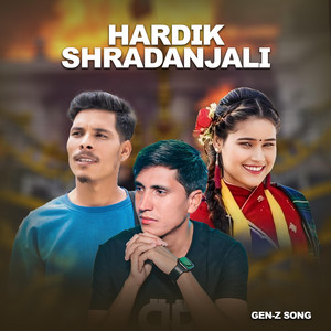 Hikmat Shahi Kshitiz - Hardik Shradanjali