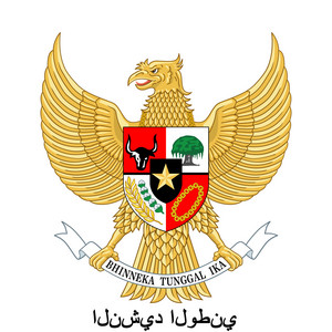 أوركسترا الإخوان - ID - إندونيسيا - إندونيسيا العظيمة - النشيد الوطني