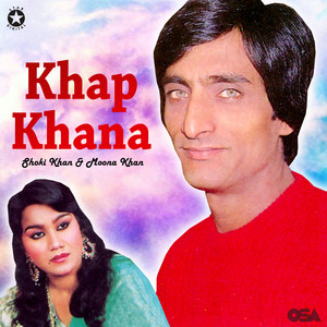 Shoki Khan & Moona Khan - Khap Khana, Pt. 1