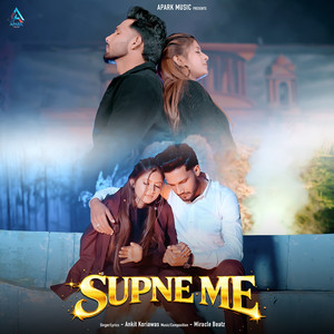 Supne Me